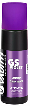 Жидкая мазь держания Vauhti GS Violet NF -1°C/-7°C (EV341-LGSV)